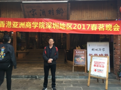 我要愛的第二张照片--福州相亲服务中心