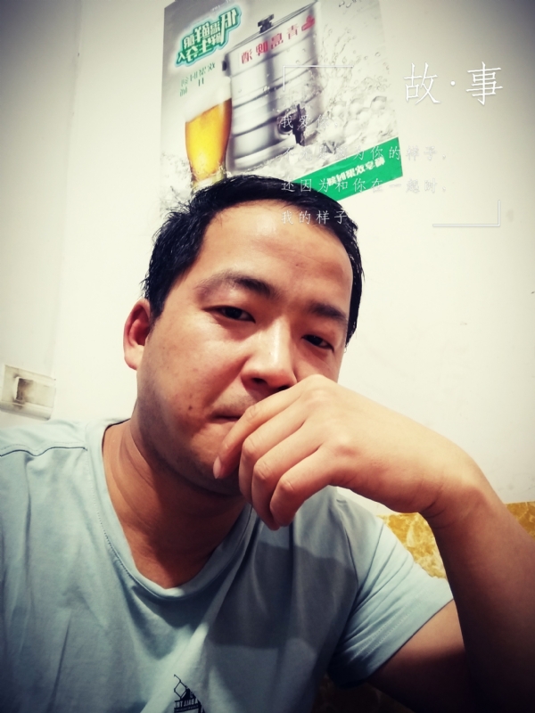 一個江湖的第二张照片--福州相亲服务中心