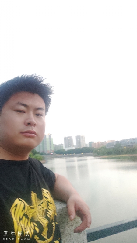 小海的第二张照片--福州相亲服务中心