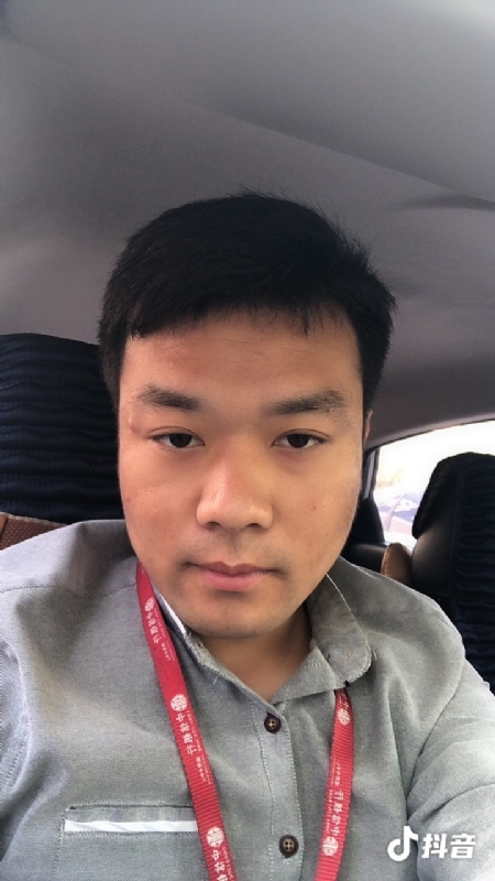 出离的第二张照片--福州相亲服务中心