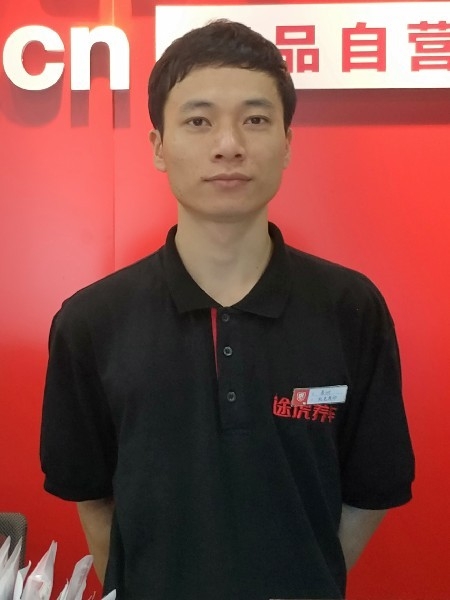 靓boy的第一张照片--福州相亲服务中心