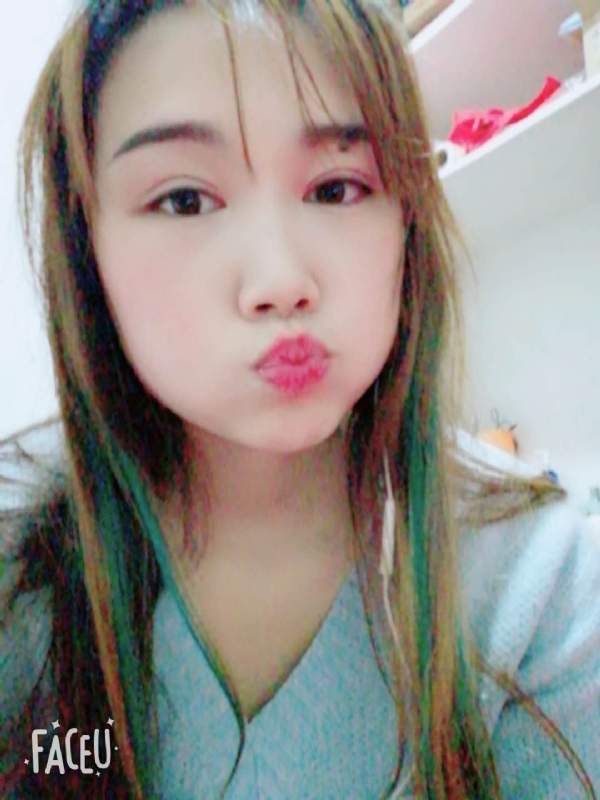 艾薇的第二张照片--福州相亲服务中心