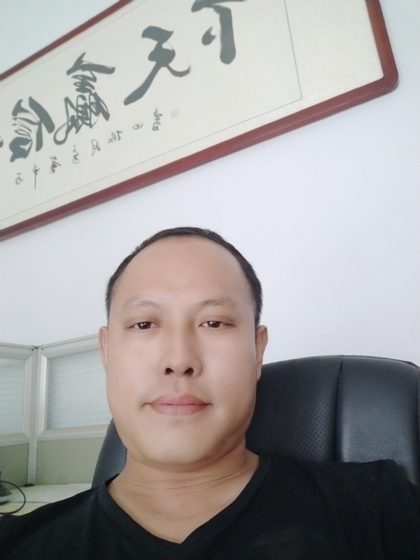 山丘的第一张照片--福州相亲服务中心