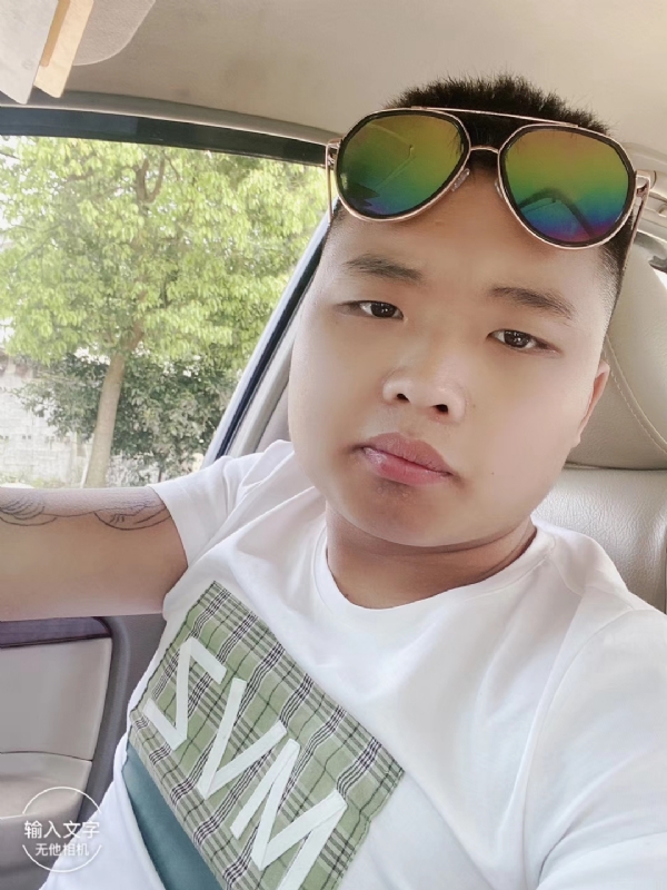 比比曾_的第四张照片--福州相亲服务中心
