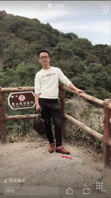 小高的第一张照片--福州相亲服务中心