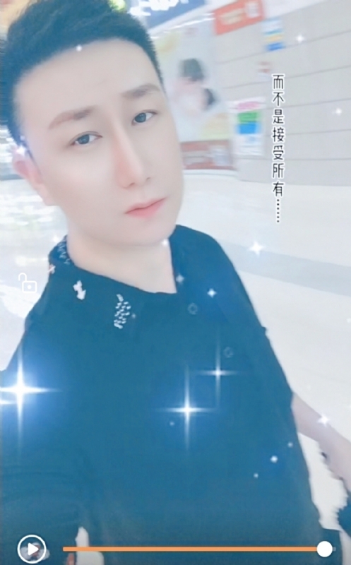 子玄的第一张照片--福州相亲服务中心