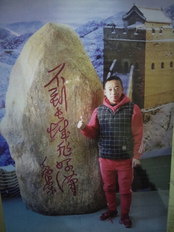 问雨天晴的第三张照片--福州相亲服务中心