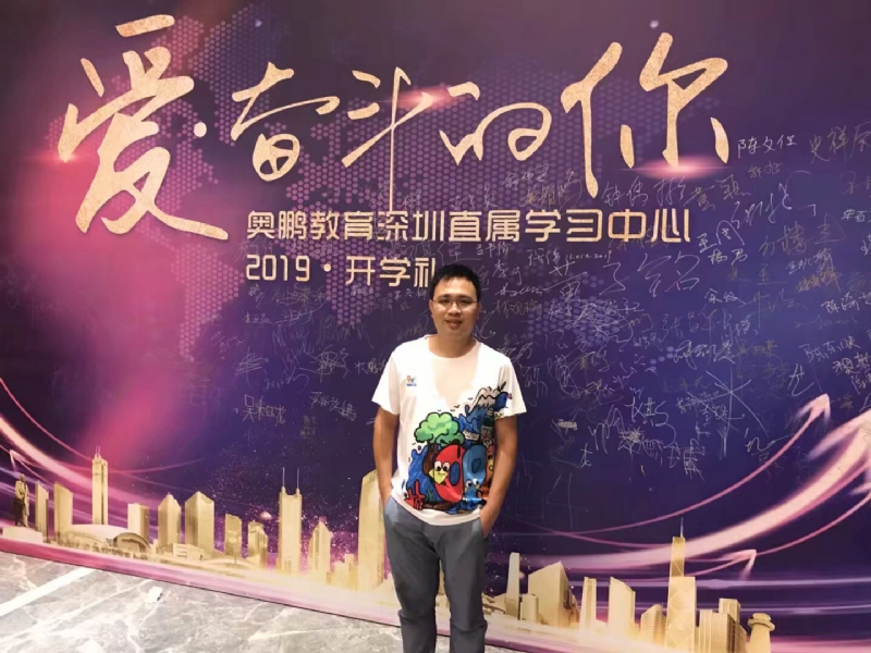 少帅的第一张照片--福州相亲服务中心