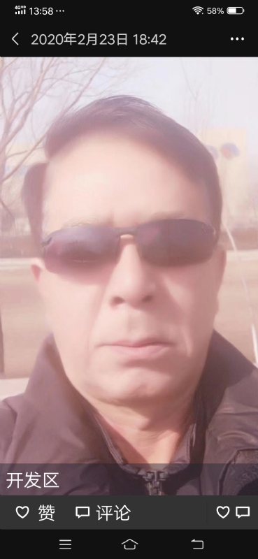 无尽的路的第一张照片--福州相亲服务中心