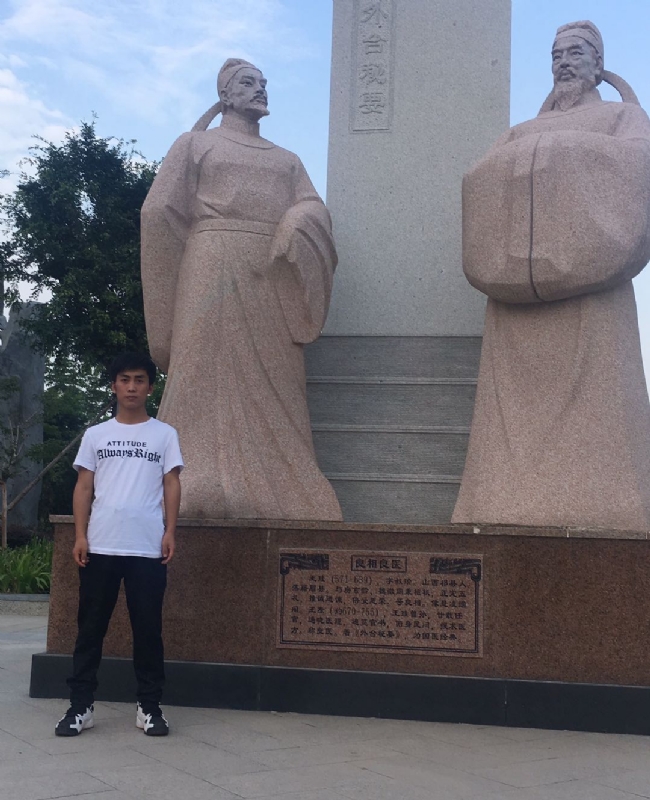 仰望x未来的第一张照片--福州相亲服务中心