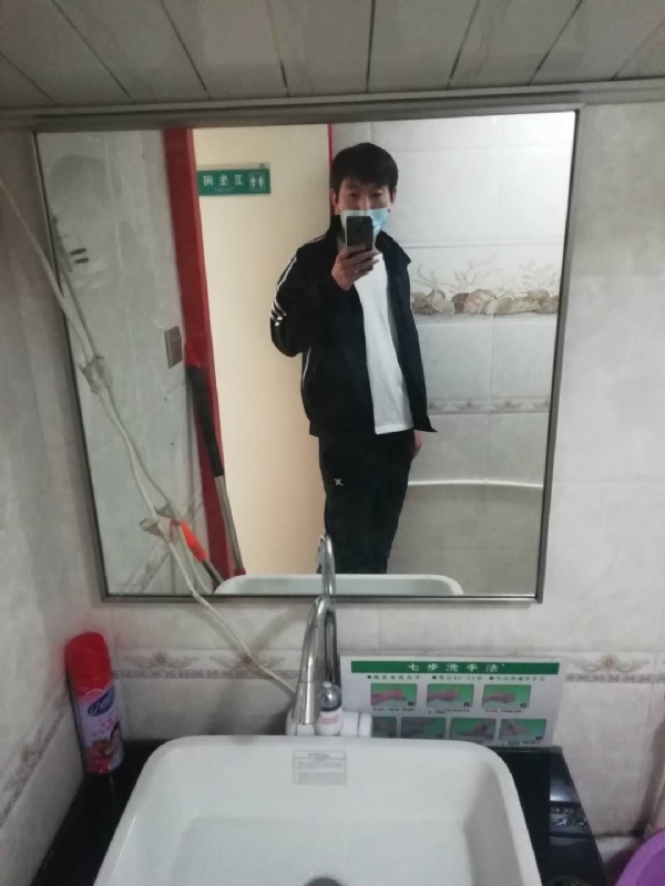 依风而读的第一张照片--福州相亲服务中心