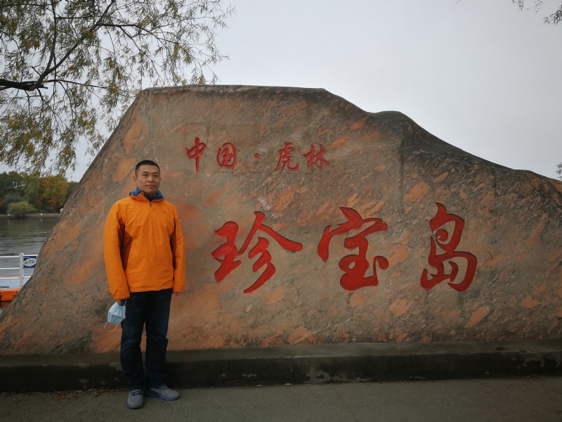 为你而来的第一张照片--福州相亲服务中心