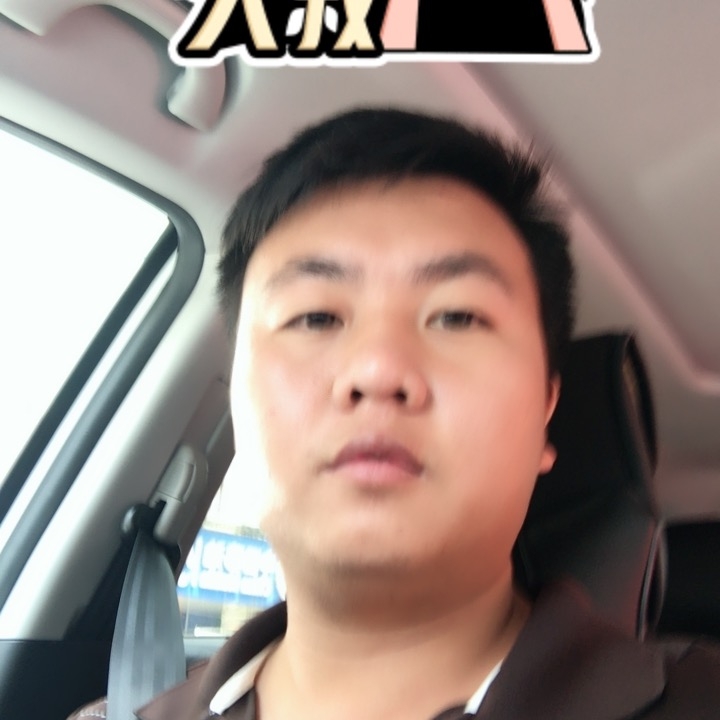 追&忆的第一张照片--福州相亲服务中心