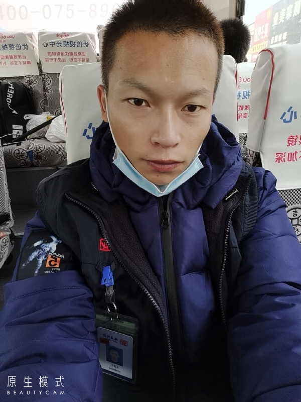 诚意征婚的第一张照片--福州相亲服务中心
