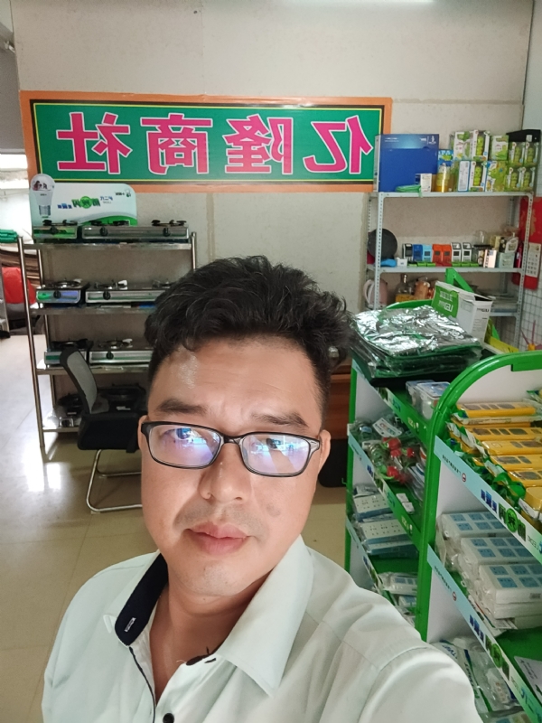亿隆的第二张照片--福州相亲服务中心