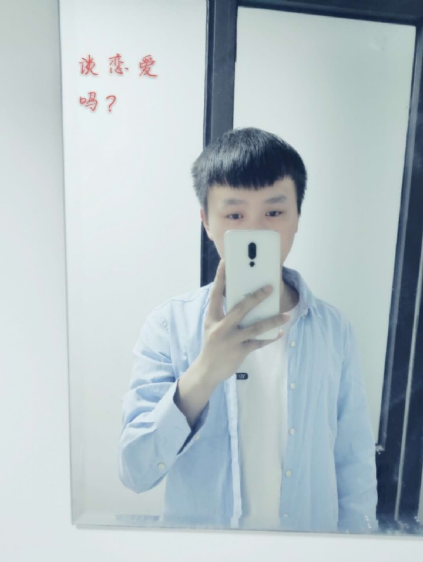 长亭的第二张照片--福州相亲服务中心