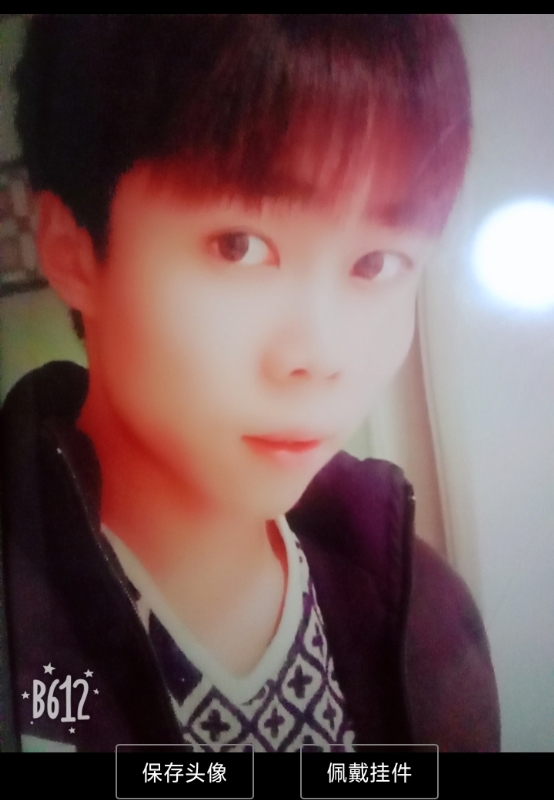 俗人的第一张照片--福州相亲服务中心
