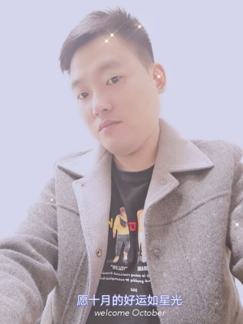 寻梦者的第一张照片--福州相亲服务中心