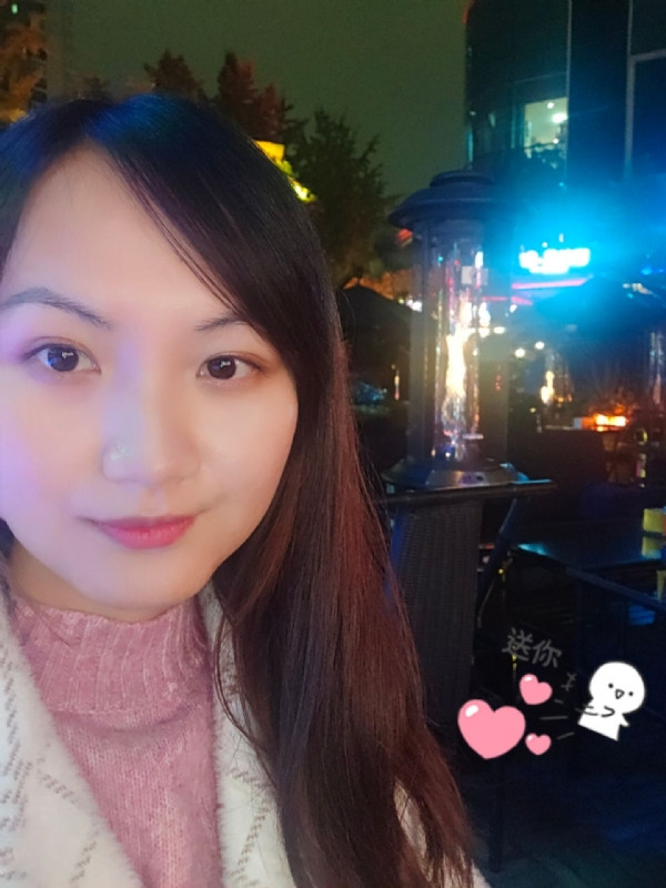抱不住太阳的深海鱼C的第三张照片--福州相亲服务中心
