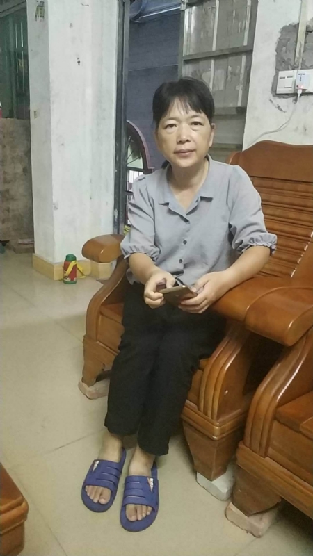 浮萍的第一张照片--福州相亲服务中心