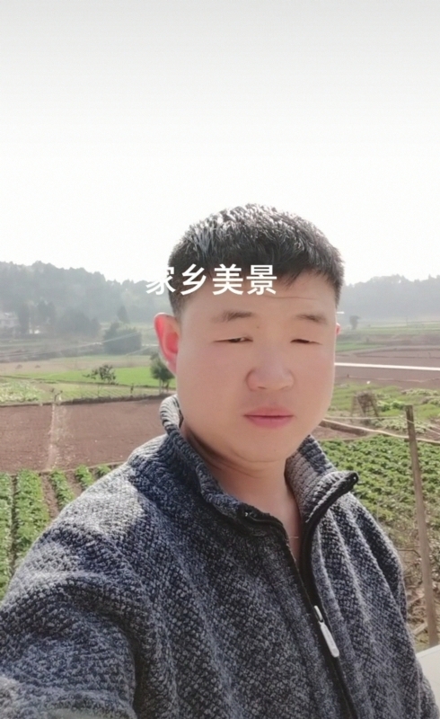 鸿金的第一张照片--福州相亲服务中心