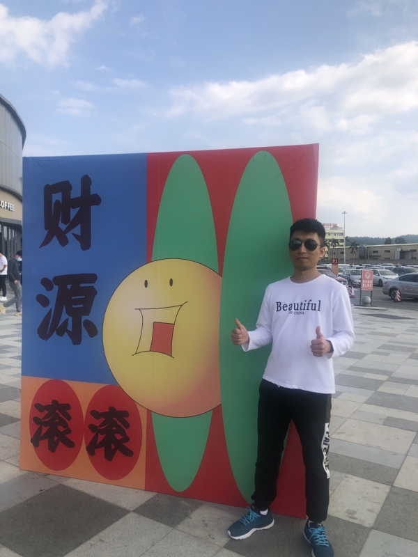 天照的第一张照片--福州相亲服务中心