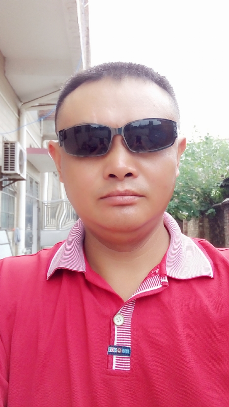 肉眼凡胎的第一张照片--福州相亲服务中心