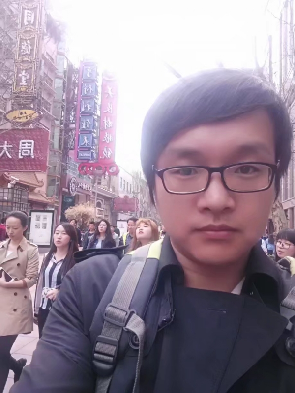 雷子的第一张照片--福州相亲服务中心