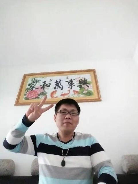 快乐就好的第一张照片--福州相亲服务中心