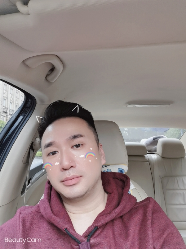 庭菘的第二张照片--福州相亲服务中心