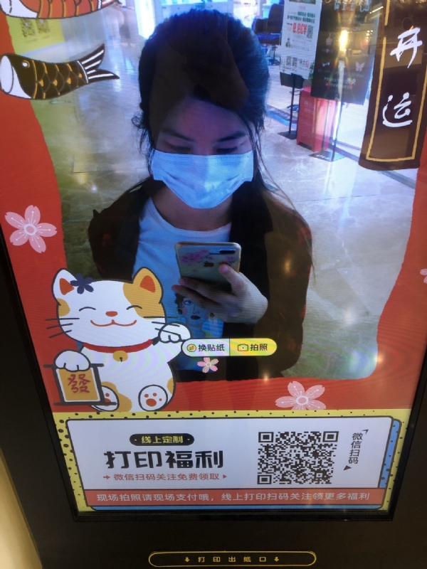 月光的第一张照片--福州相亲服务中心