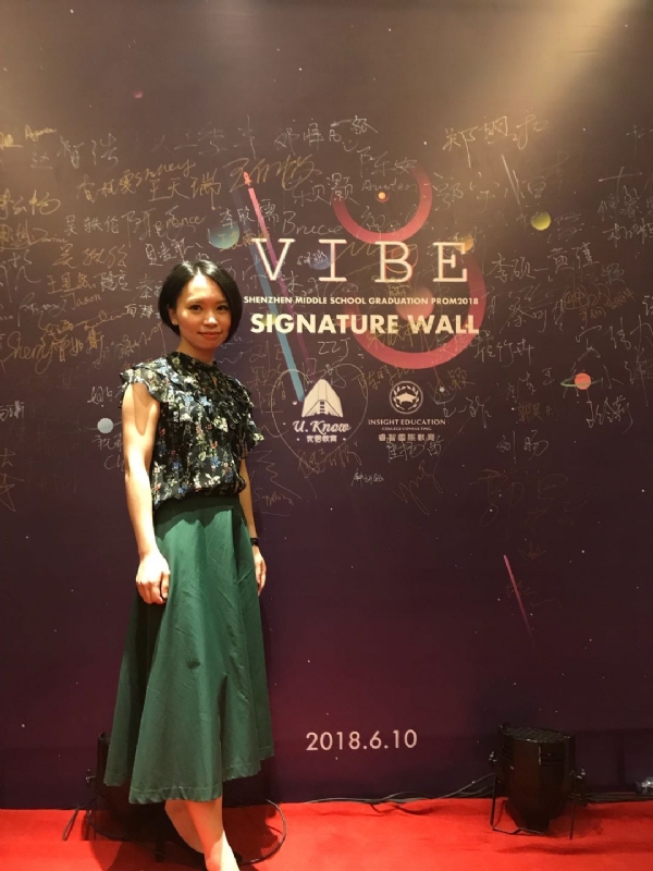 Gia的第七张照片--福州相亲服务中心