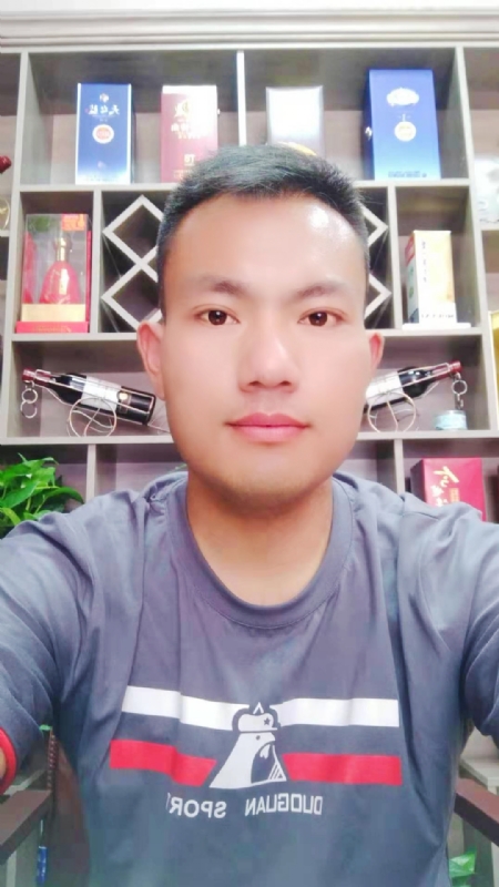 钱乾的第一张照片--福州相亲服务中心