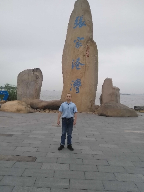 zjz的第四张照片--福州相亲服务中心