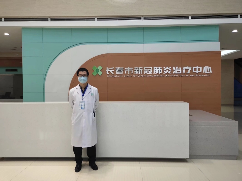 问道的第二张照片--福州相亲服务中心