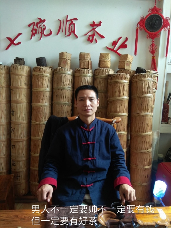 周哥的第一张照片--福州相亲服务中心
