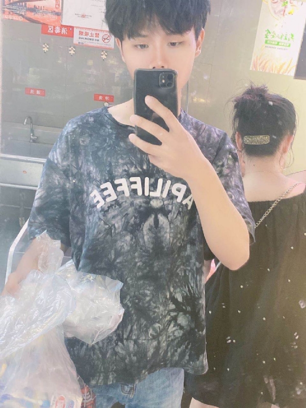 上心的第一张照片--福州相亲服务中心