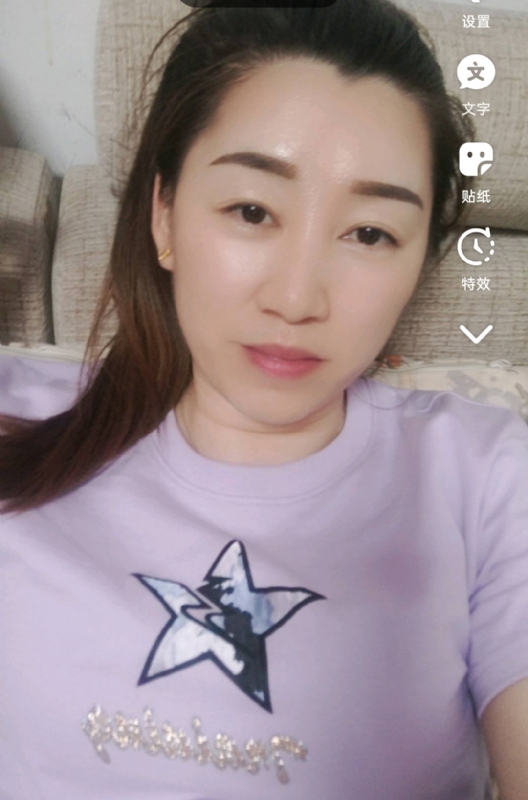 雯雯的第四张照片--福州相亲服务中心