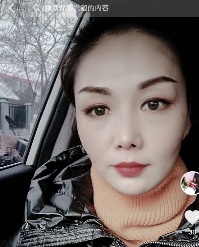 蔷薇的第一张照片--福州相亲服务中心
