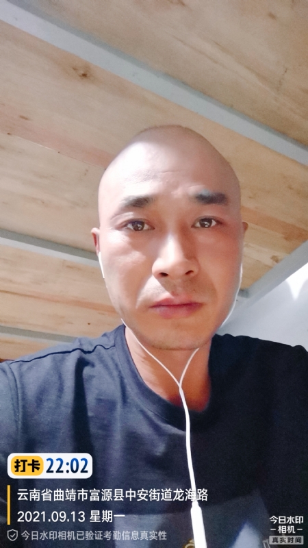 交友的第一张照片--福州相亲服务中心