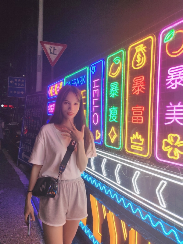 安生的第一张照片--福州相亲服务中心