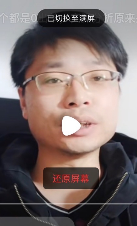 铜陵男86的第一张照片--福州相亲服务中心