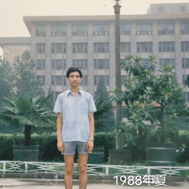 老九的第二张照片--福州相亲服务中心