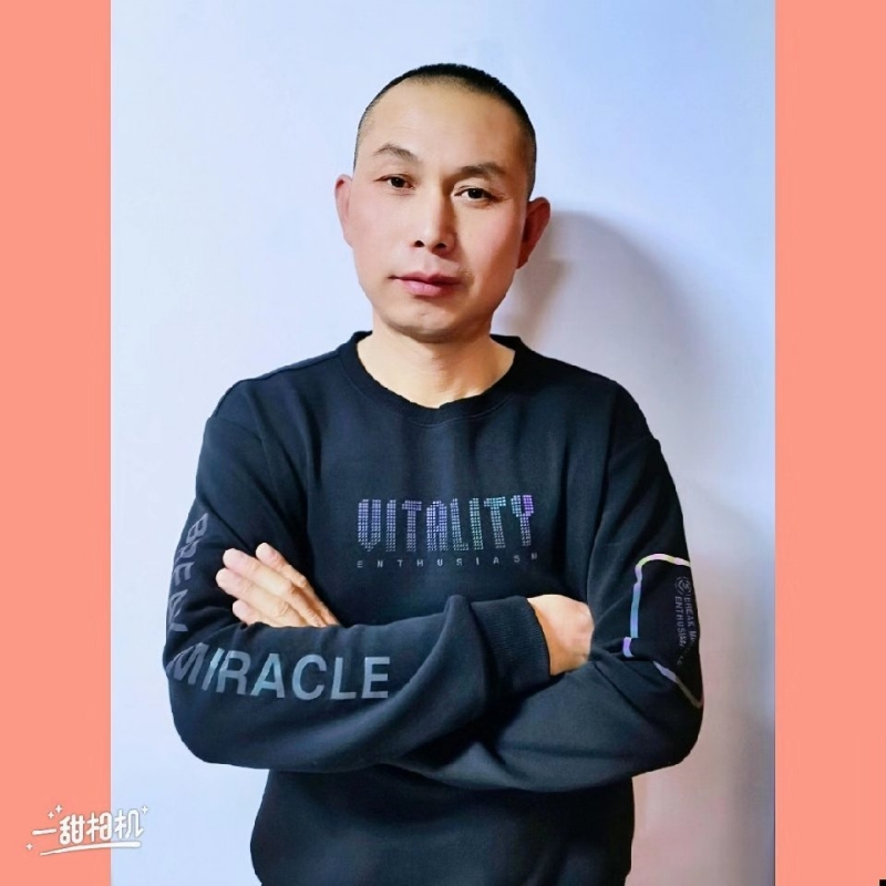 无为的第一张照片--福州相亲服务中心