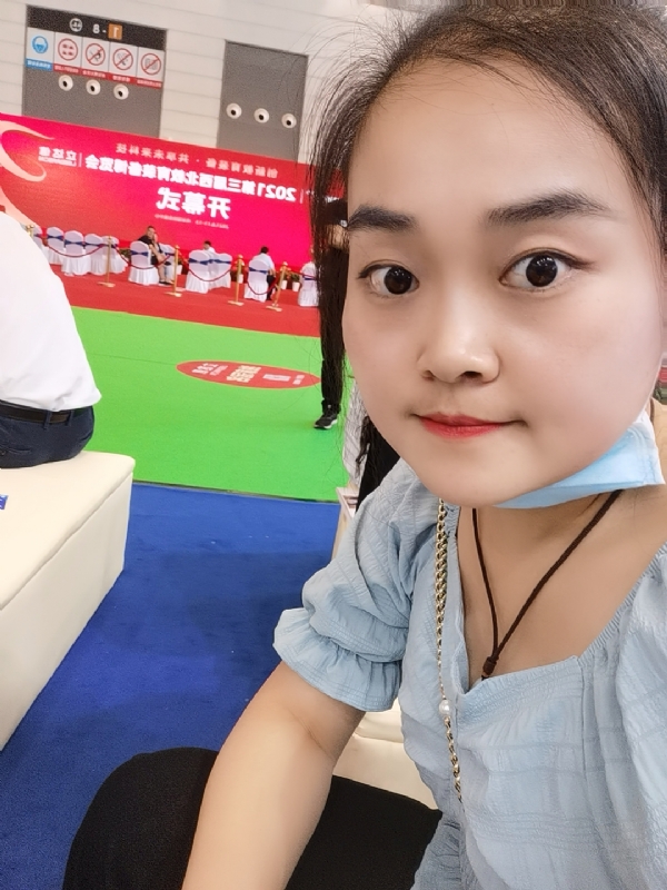 娜娜的第一张照片--福州相亲服务中心