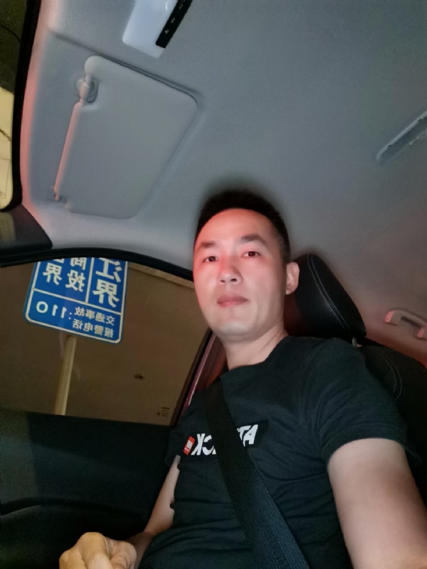 烟火的第一张照片--福州相亲服务中心