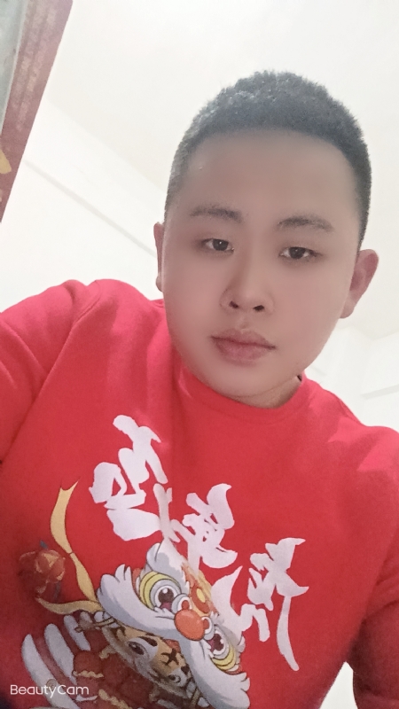 忠诚的第一张照片--福州相亲服务中心