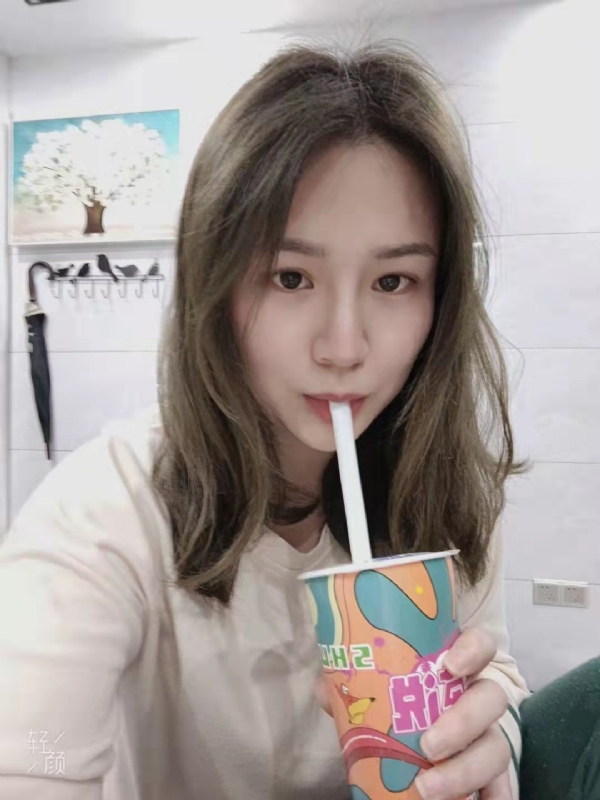 刘莲酥的第二张照片--福州相亲服务中心