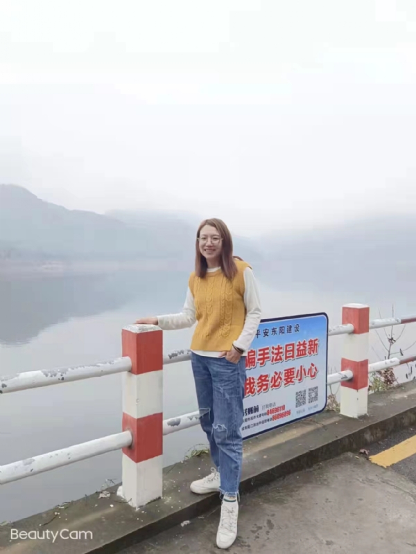 青峰万福的第一张照片--福州相亲服务中心