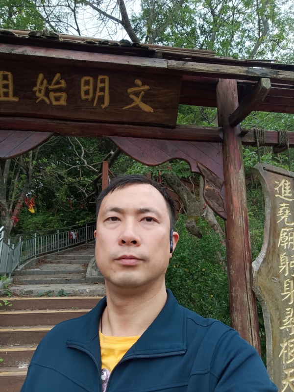 论道的第一张照片--福州相亲服务中心
